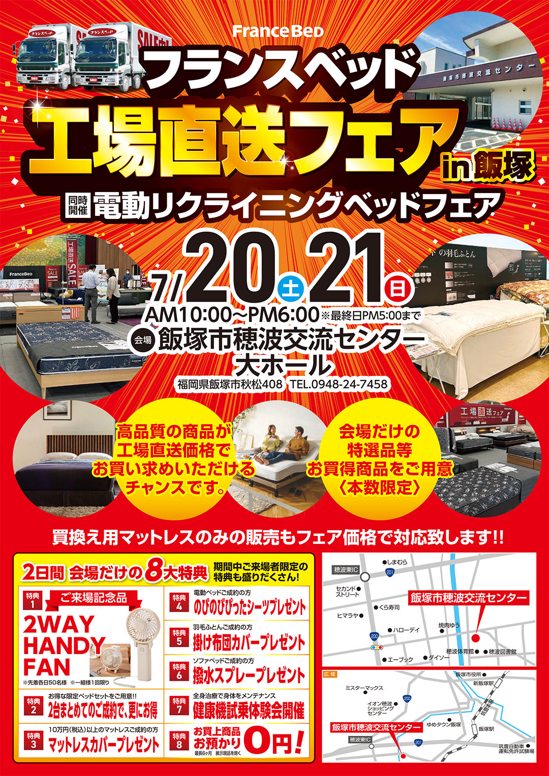 event02