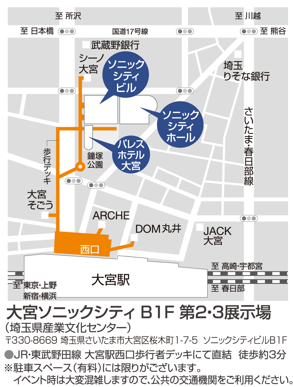 map_osaka