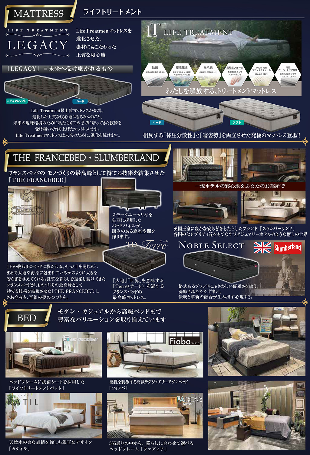 event02