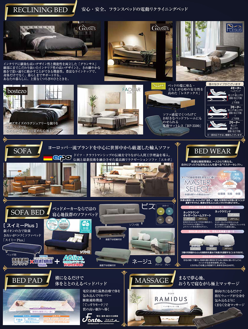 event02
