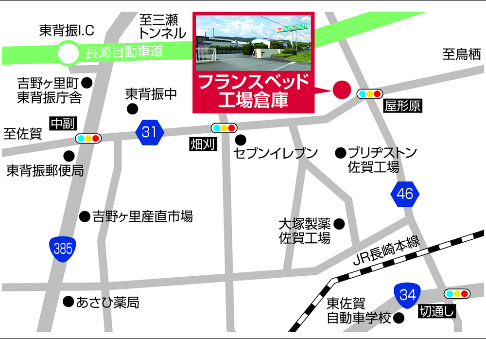 map_minoh