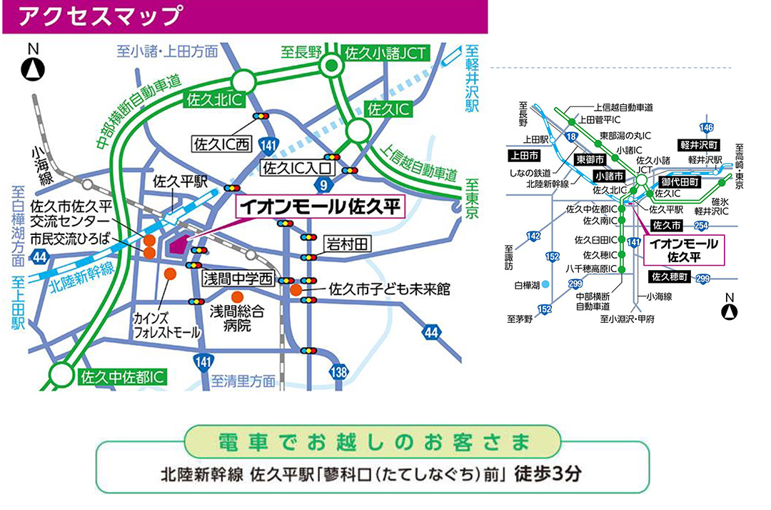 map_osaka