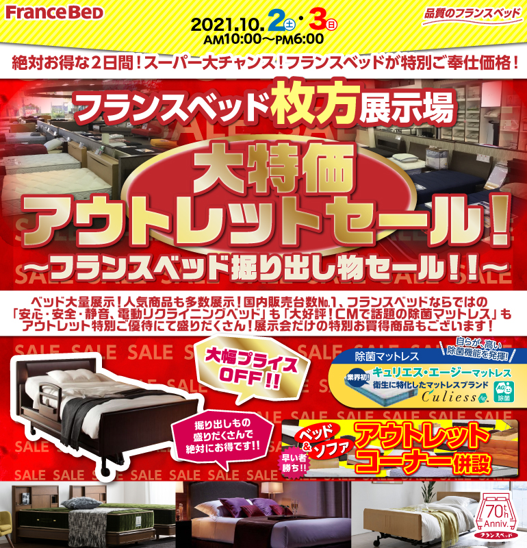 大特価 羽毛布団 ダブル 数量限定 大特価 早い者勝ち ホワイト 大特価 羽毛布団 ダブル 数量限定 大特価 早い者勝ち ホワイト