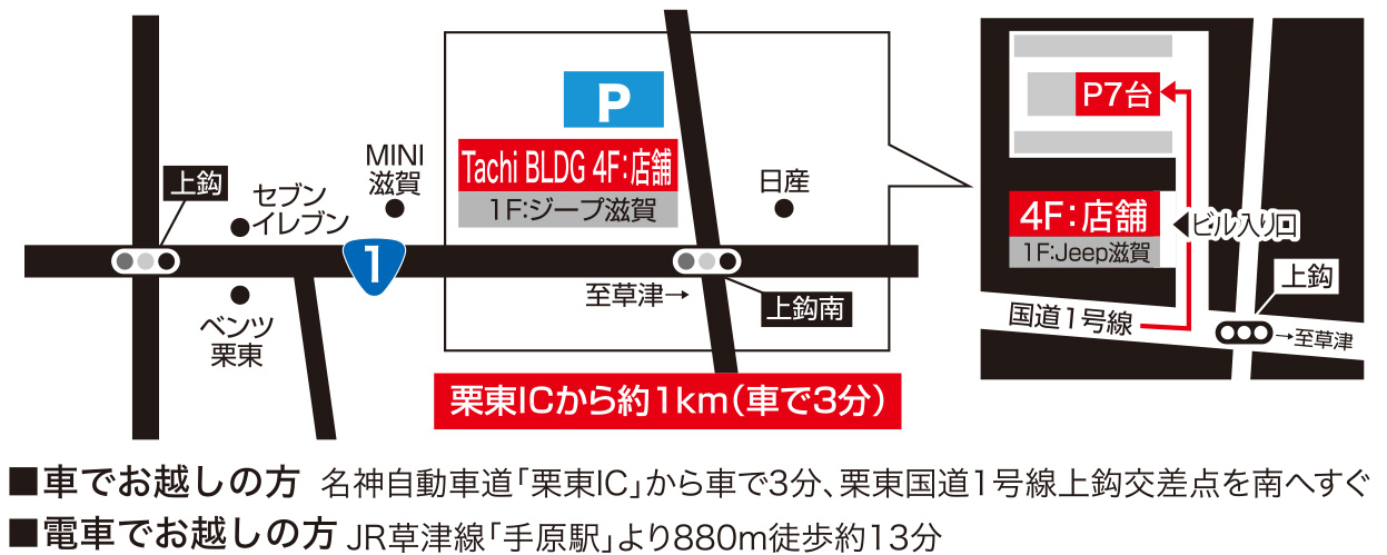 map_PR