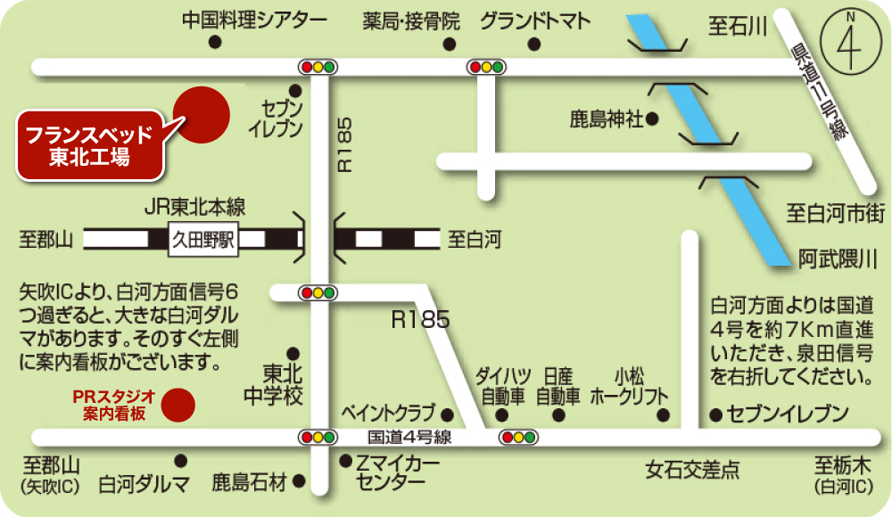 map_minoh