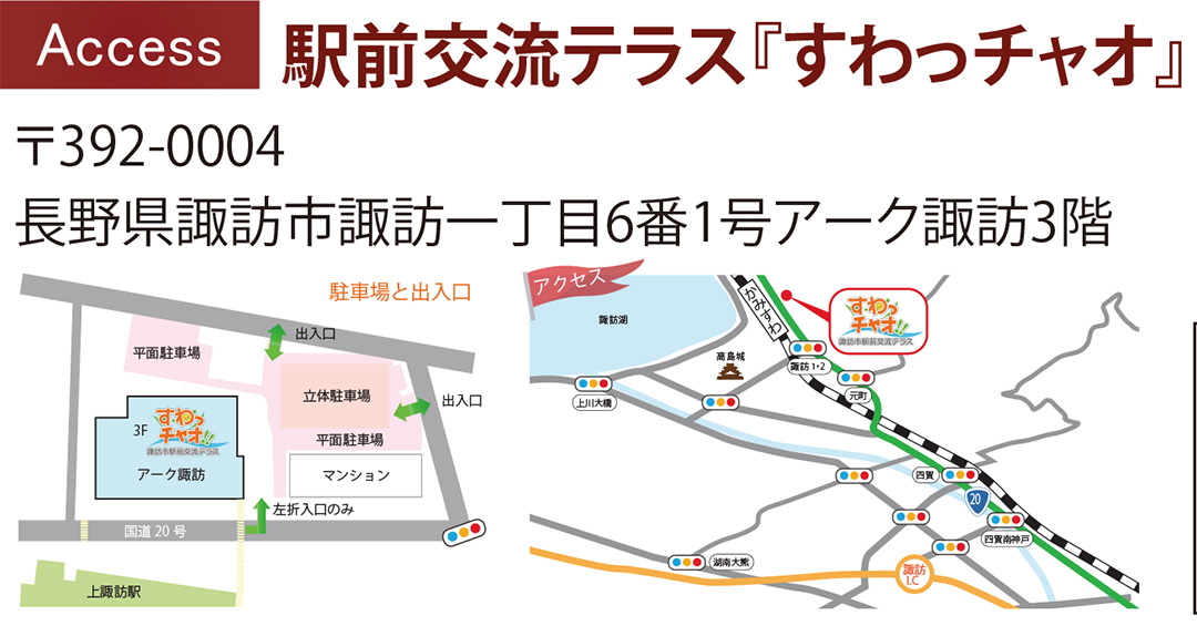 map_PR