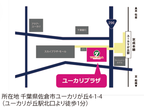 map_PR